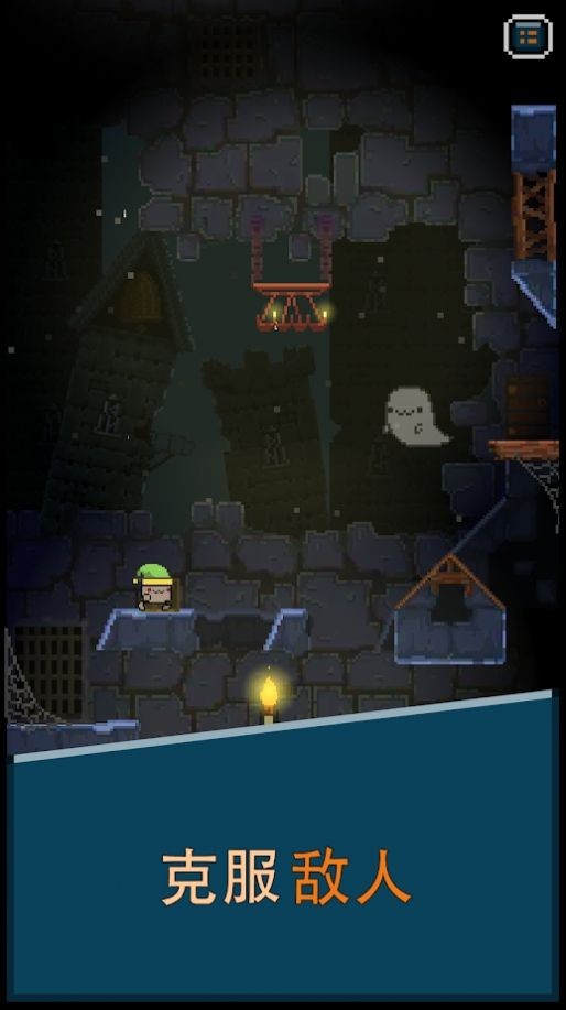 跳跃冲击 2020-11-27 09:24