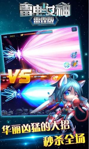 雷霆女神 2020-01-03 17:38