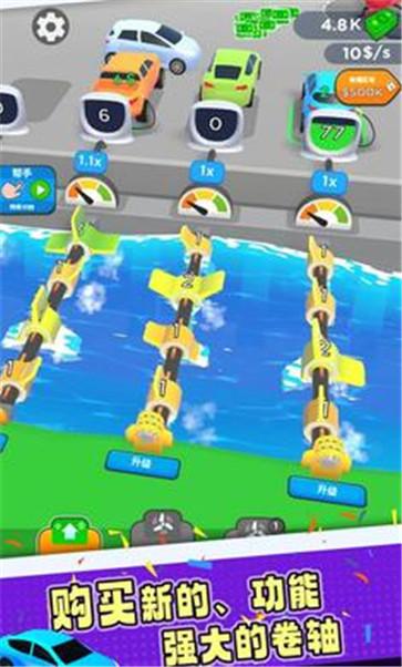 水车充电站  v1.4