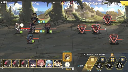 最后的起源韩服 2021-04-20 08:56