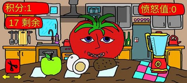 番茄先生拟人化 v1.1.6