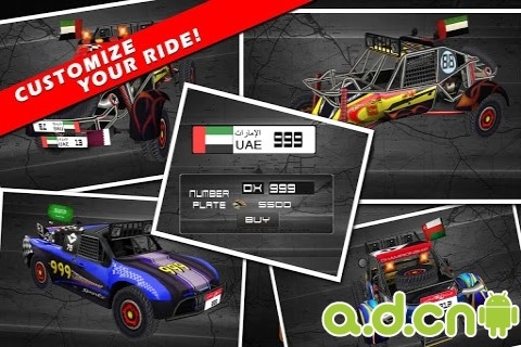 越野狂飙 v1.1 v3.1.5