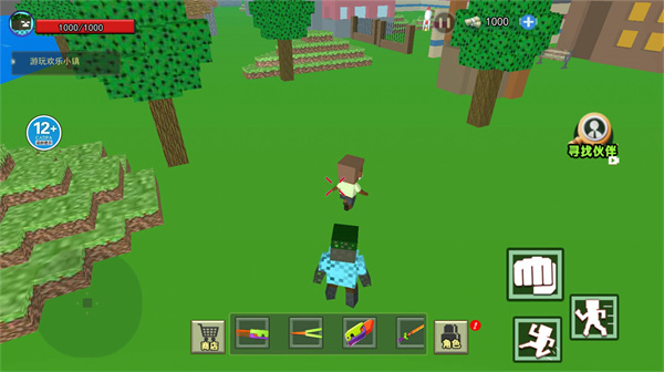 沙盒世界生存  v1.1