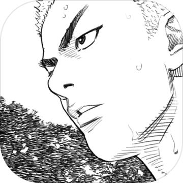 灌篮高手之篮筐对话