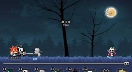 恶魔守护者中文版 v1.1.0 安卓版