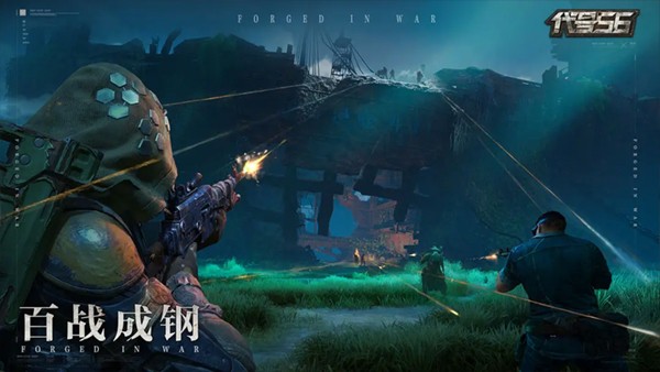 破碎之地 v0.5.10