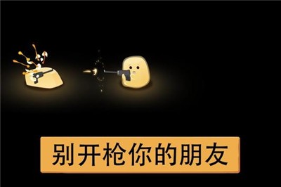 绝望黑暗洞穴中文版 2020-07-27 14:24