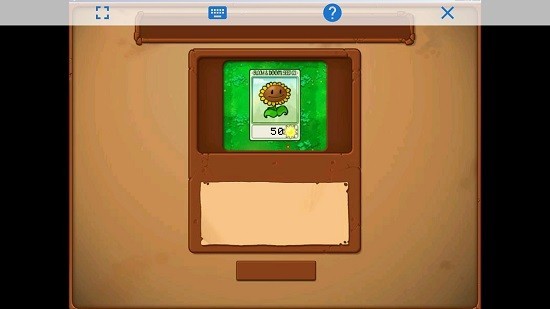 植物大战僵尸beta版 v6.25