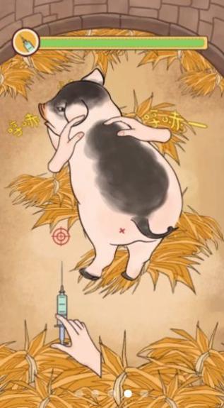 嘎嘎屯打工队 v1.0.0