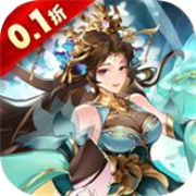 拿下三国