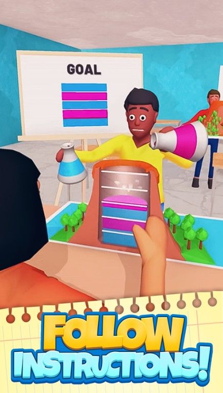 让我看看谁不好好答题游戏安卓版图片1