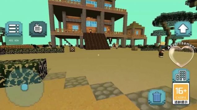 我的迷你家园  v1.2.1