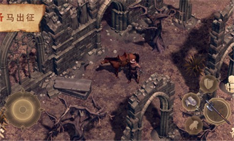 黑暗幻想生存3.1.0 v3.8.1