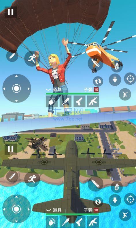 刺激吃鸡生存 v1.0