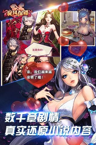 旋风保镖 2024-06-25 15:08