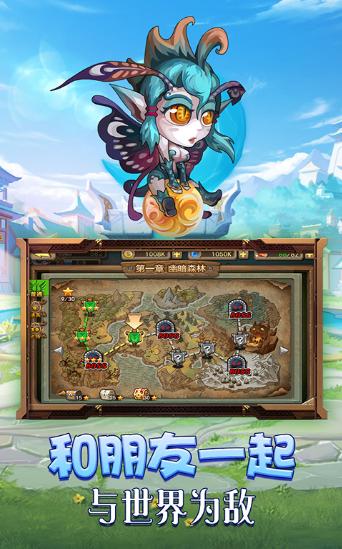 刀塔封神录 2024-06-25 15:08