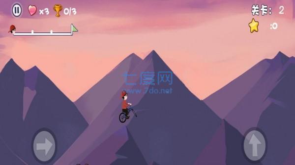 冰火飞车少年 v2.0.1