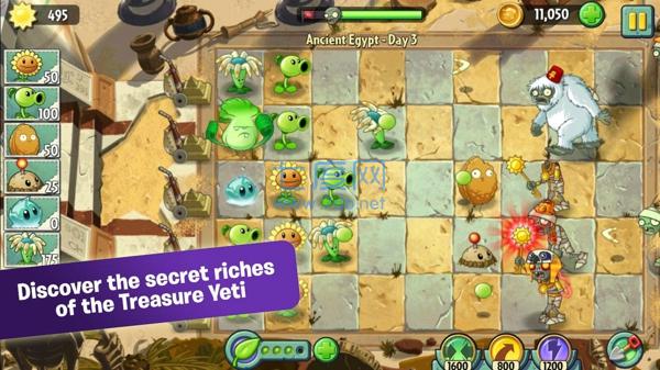 植物大战僵尸2中文版破解版 v2.8.2