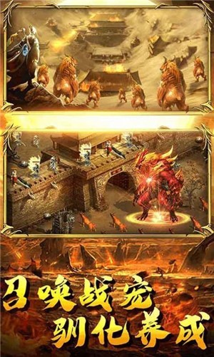 金牛贺岁神器传奇 2021-04-07 16:43