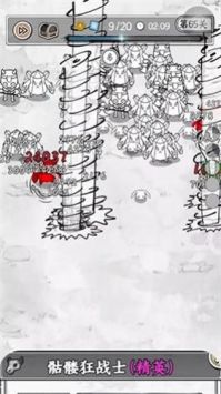 国王指意微信小游戏 v3.1.5