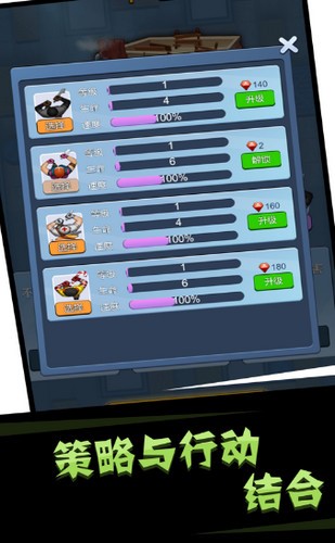 刺客复仇游戏 2020-06-29 08:42