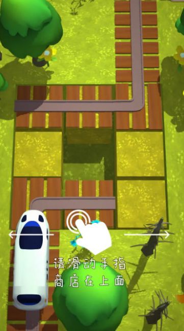 高铁冲冲冲官方安卓版  v5.4.1