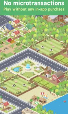 口袋城市 v1.1.36