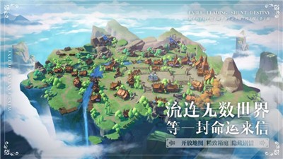白夜幻想 V 1.0.0