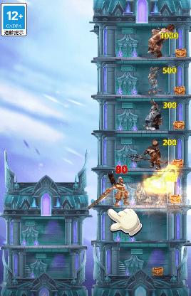 天天来守塔 v1.7.0