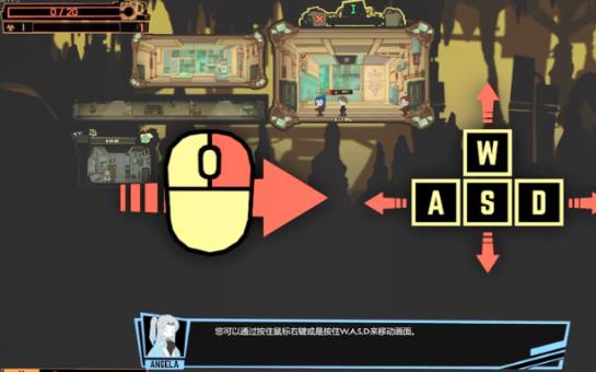 脑叶公司手游中文版 v1.0.9