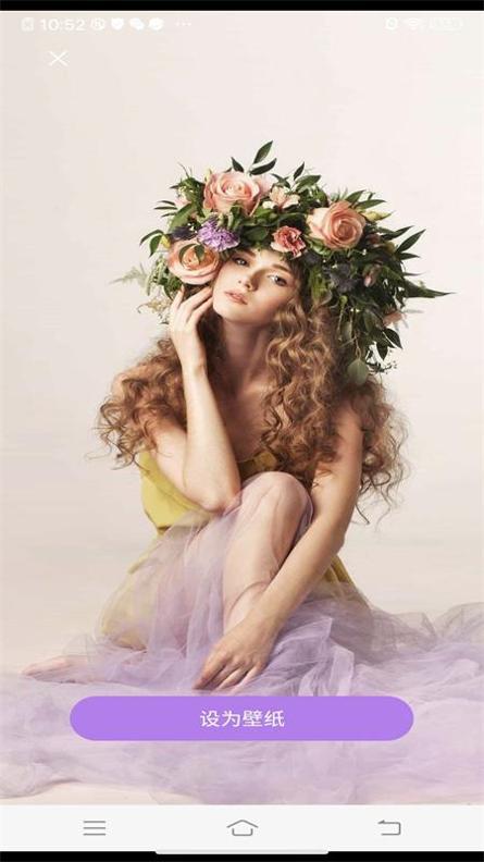 完美高清壁纸秀 v1.0.0