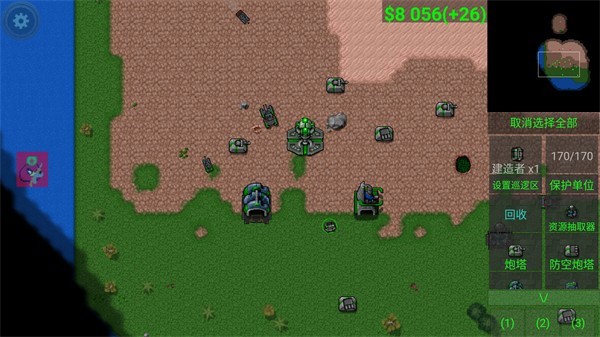铁锈战争西瓜模组  v1.15