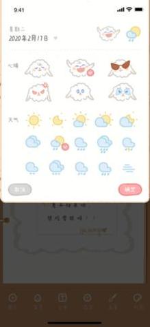 1645169274492008.png 1645169274492008.png