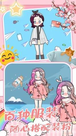 我的托卡精灵公主 v1.0