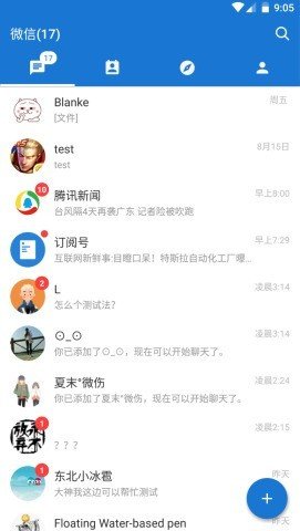 mdwechat官改 版本:v4.0.10