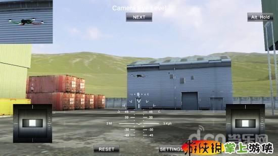 四旋翼飞行模拟 QuadcopterFX Simulator v1.1 v3.1.5