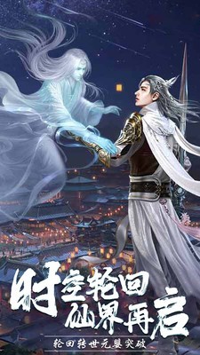 上古启明 2024-06-25 15:08
