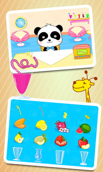 宝宝美食街游戏解锁版 v5.1.4