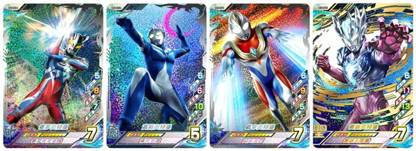 奥特曼融合激战中文版