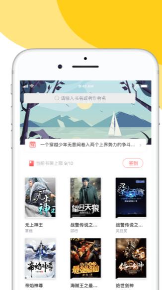 红叶热文 2020-01-17 15:50