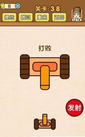 我解密特牛 v1.0