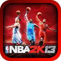NBA 2K13(含数据包) v1.1.2