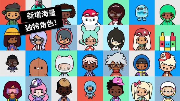 托卡生活大世界  v1.0