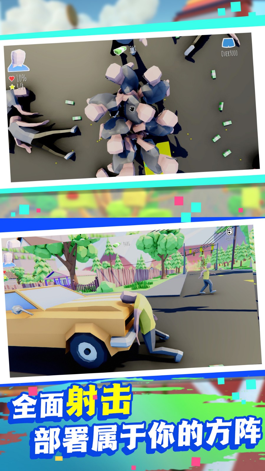 像素英雄战争模拟  v1.0.0