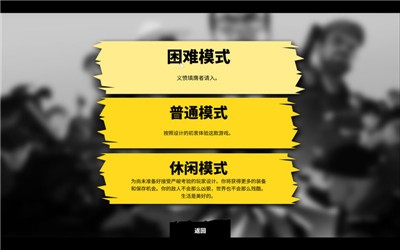 义军2 2020-05-21 09:37