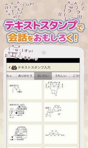 罗马音输入法 2020-08-26 17:37