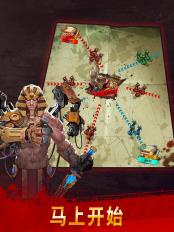死亡之路:最后一战 Deadwalk: The Last War v1.0.8安卓版