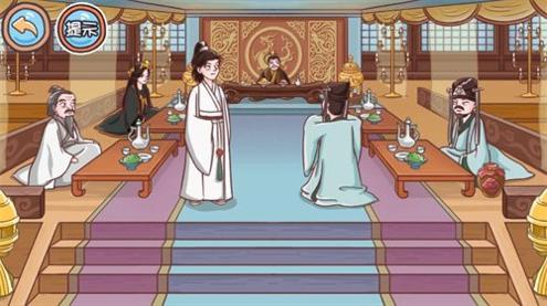 翻转吧剧情免广告版 v1.0