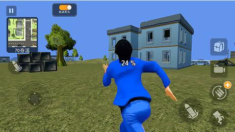 空投枪战行动 v1.0