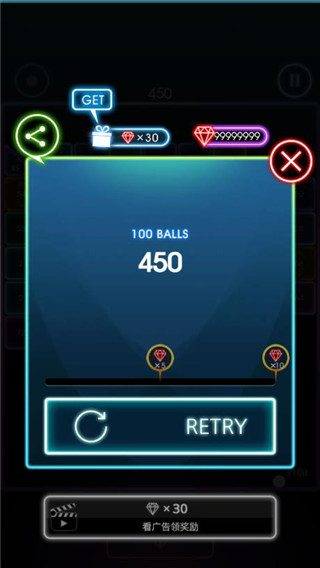 破坏砖块任务官方版 v1.0.32